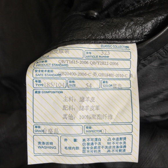 NWT Shearling Unisex Teddy Coat Jacket - Picture 9 of 9